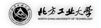 北方工业大学