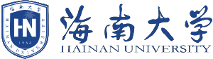 海南大学