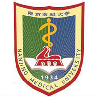 南京医科大学 Nanjing Medical University