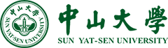 中山大学 Sun Yat-sen University