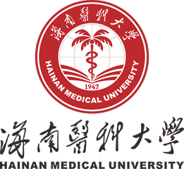 海南医科大学